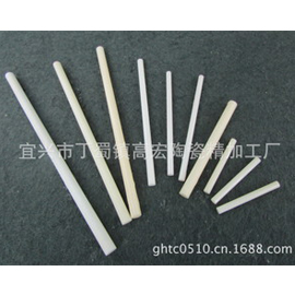 氧化铝陶瓷棒 供应95瓷、99瓷陶瓷棒 热压、干压、等静压成型