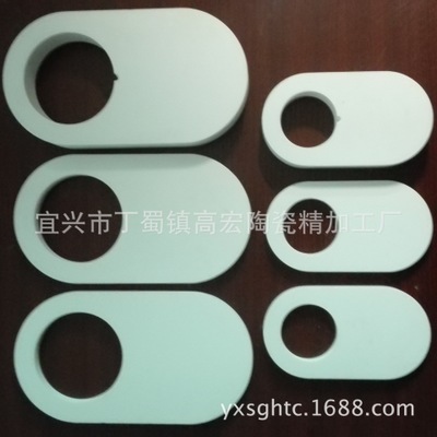 供应各类型氧化铝、氧化锆陶瓷阀板